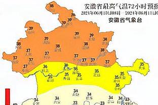 叶楚贵发文：复出第一轮，各方面都还需再调整调整