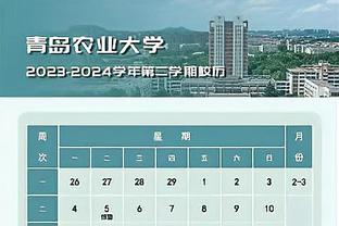 18新利体育app下载截图0