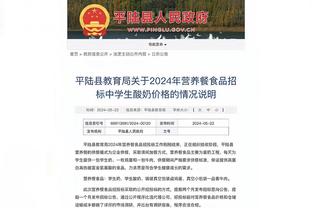 菲利克斯首次对阵马竞就取得进球，此前17场对阵皇马和巴萨0进球