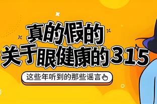 马斯切拉诺：希望梅西和迪马利亚参加奥运会，并由斯卡洛尼带队