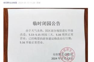 开云真人官网首页入口