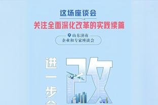 尽力了！肯纳德三分7中5得到18分2板2助1断