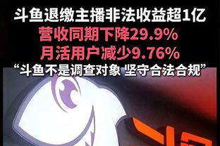 罗马诺：姆巴佩和皇马谈得很顺利，达成协议后会立即发布公告