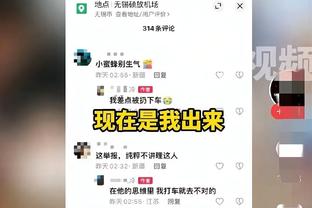 伊万：我们全力以赴争取拿下比赛，张玉宁的伤势没有大碍