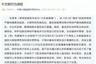 穆西亚拉达成德甲参与50球，自04/05赛季仅桑乔等3人更年轻