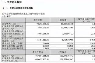 raybet官方网站截图4