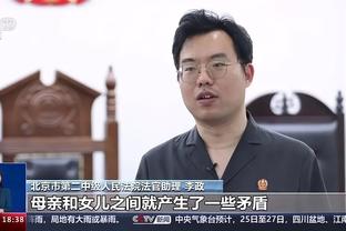 探长：广东可能受特殊事件影响形成恶性循环 周琦刚复出有点生锈