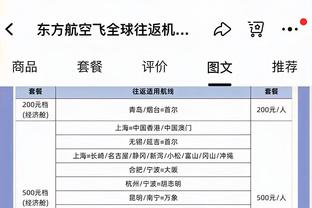 演戏难or踢球难？范志毅：演戏可以重来，踢球让人进一个就完了