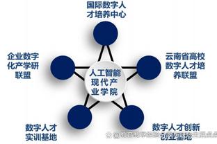 把握机会！火箭菜鸟惠特摩尔替补出场17分50秒拿下12分 三分4中3