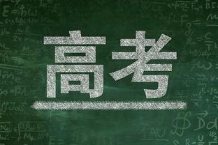 中超首战诞生6粒进球，5球外援打进，谭龙打入中国球员新赛季首球