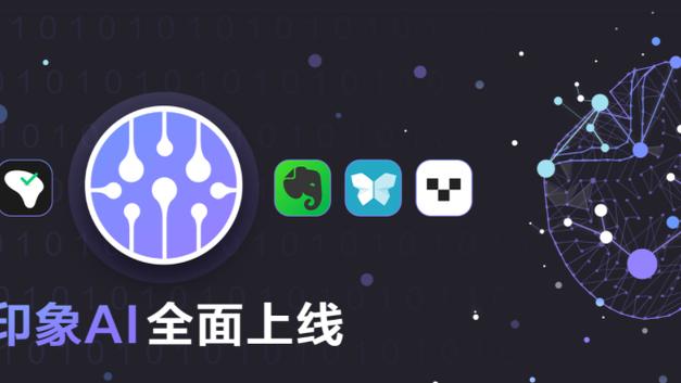 kaiyun主页登入截图2