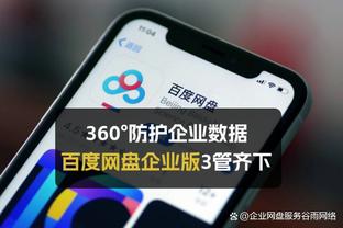 卡尔佐纳：我们整体表现出色要继续这么踢，德佬换帅无需我的建议