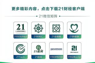 开云网站首页官网入口网址截图2