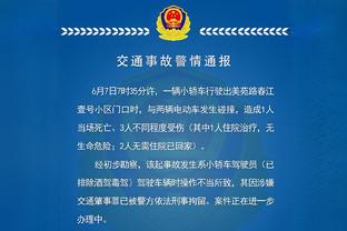 ☘️凯尔特人近20场比赛战绩达18胜2负 目前56胜14负雄踞联盟榜首