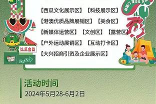 状态一般！杜兰特半场7中2仅拿9分5板3助&次节4中0