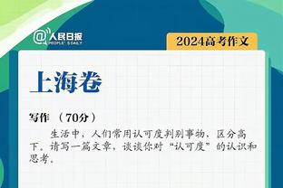 扎卡社媒晒家人合照庆祝夺冠，奥巴梅扬、马丁内利留言祝贺