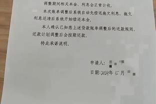 瓦兰谈赛季第8次两双：我在场上就是做经常会做的事情 打得强硬