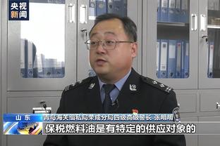 必威app手机版下载安装包截图1