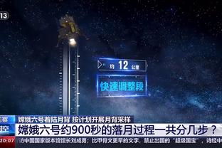 小国球星丨约旦尖刀塔马里