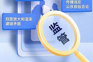 ?德罗赞33+8 武切维奇33+11 库里18中5&伤退 公牛险胜勇士