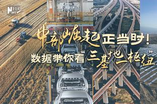 很能抢！公牛前锋萨诺戈18中8狂砍22分20板 得分&篮板均生涯新高