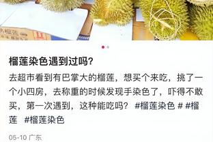 必威精装版app手机下载官网截图1