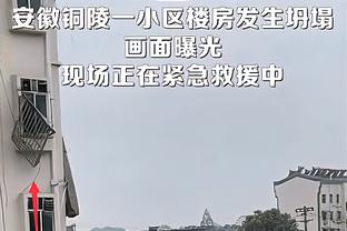 苏群将湖人比赛分三档：圣诞大战非必赢局 湖人阵容设计瞄准掘金